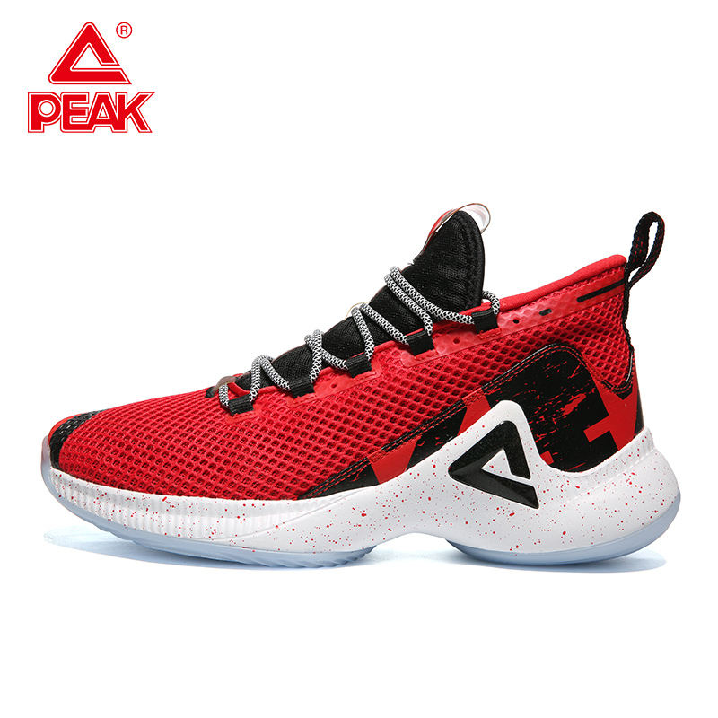 Outdoor Sport Court - PEAK hommes basket-ball baskets P-MOTIVE respirant
