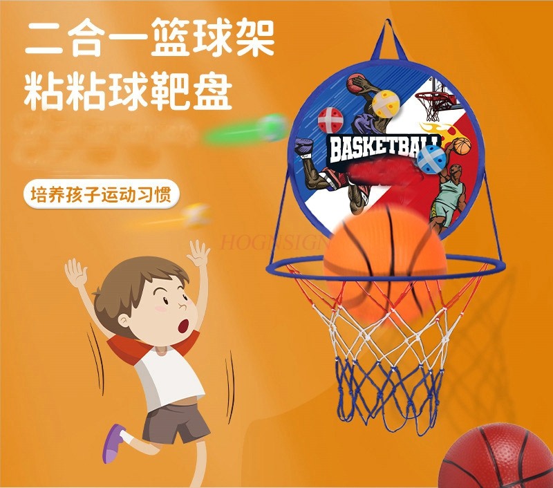 Indoor Sport And Outdoor Sports - Support de basket-ball pliable pour enfants,