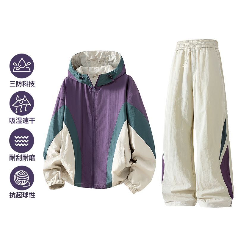 Nouvel ensemble de veste deux  - Outdoor Sport Jacket avis et prix
