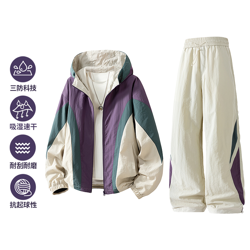 Nouvel ensemble de veste deux  - Outdoor Sport Jacket avis et prix