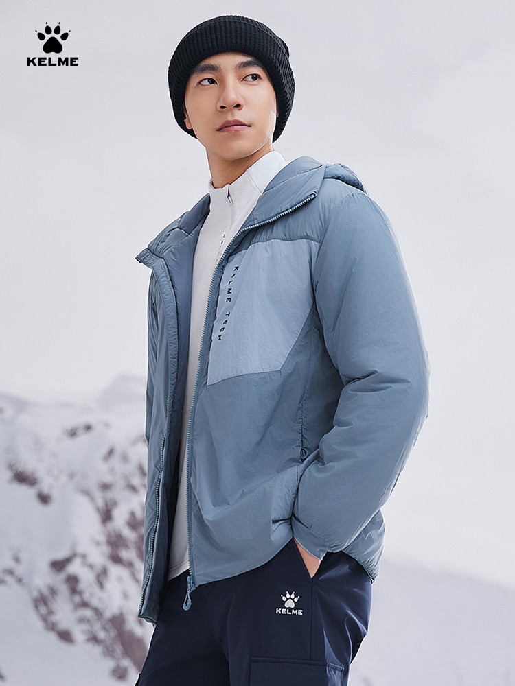 Kelme-Veste à capuche en coton - Outdoor Sport Jacket avis et prix