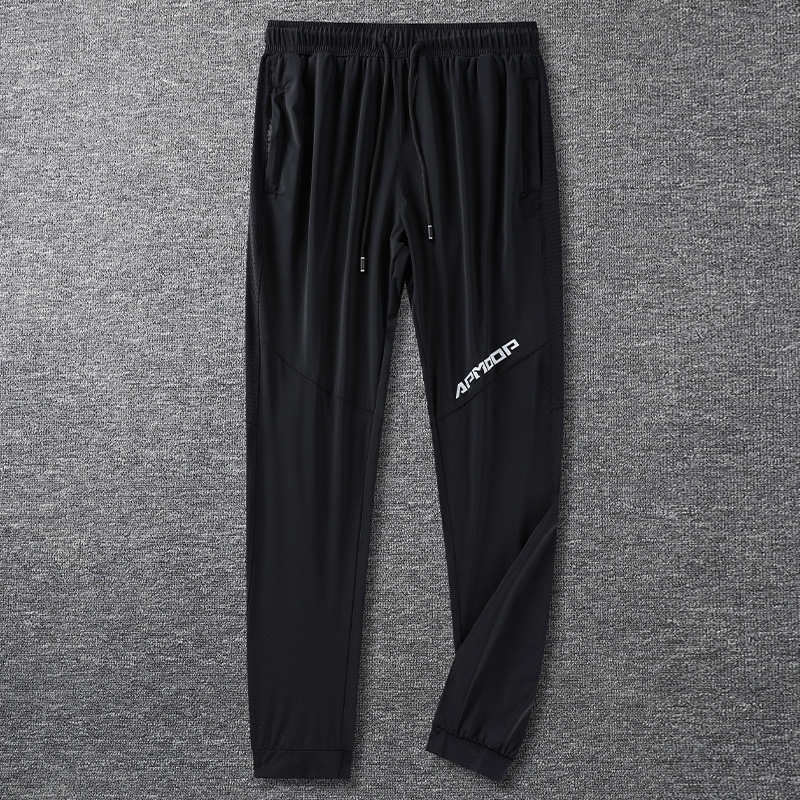 Pantalon de course ample et re - Outdoor Sport Waterproof Pants avis et prix