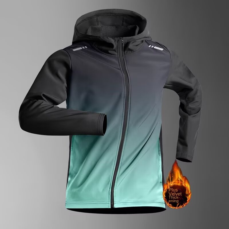 Veste de course à séchage rapi - Outdoor Sport Jacket avis et prix