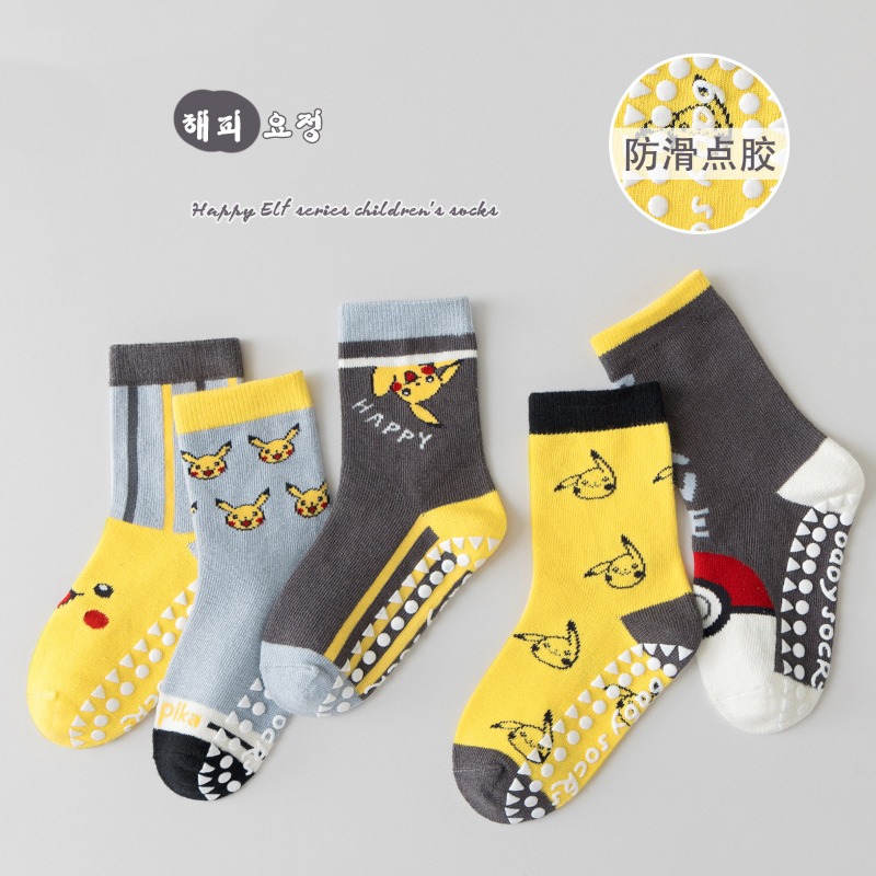 5 paires de chaussettes pour b - Trampoline Park Sock avis et prix