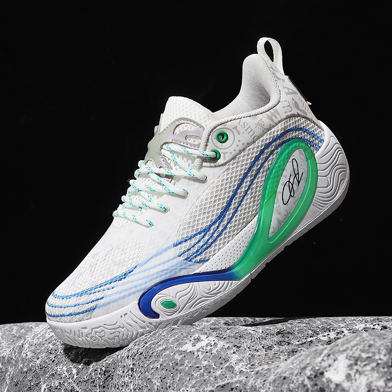 Chaussures de basket-ball prof - Outdoor Sport Court avis et prix