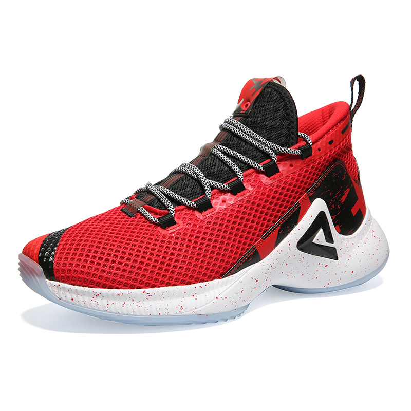 PEAK hommes basket-ball basket - Outdoor Sport Court avis et prix