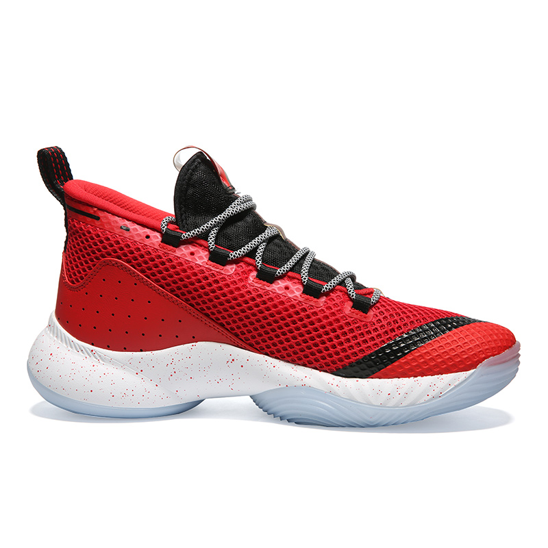 PEAK hommes basket-ball basket - Outdoor Sport Court avis et prix