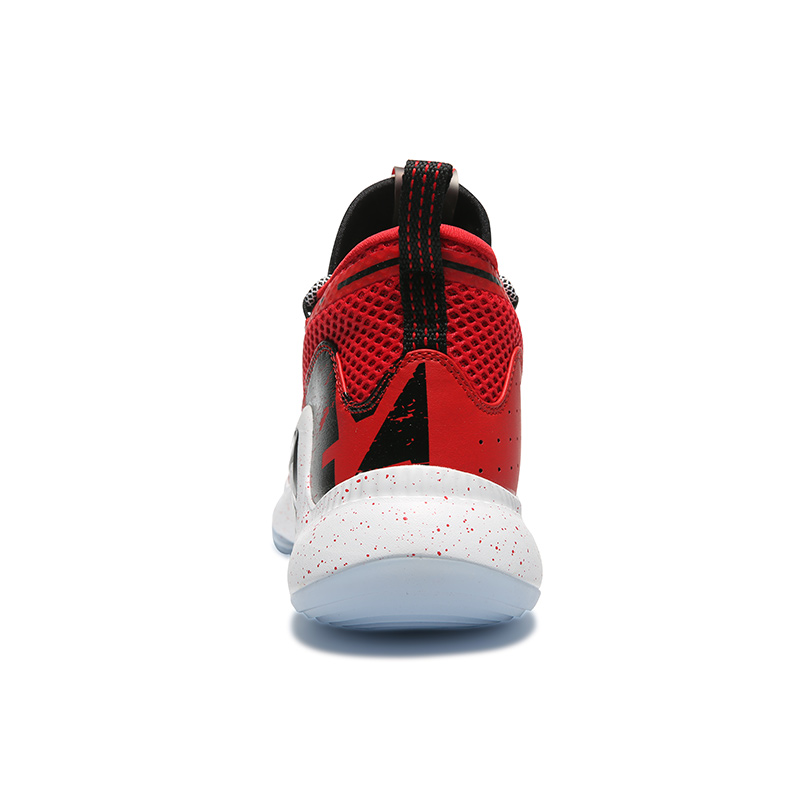 PEAK hommes basket-ball basket - Outdoor Sport Court avis et prix