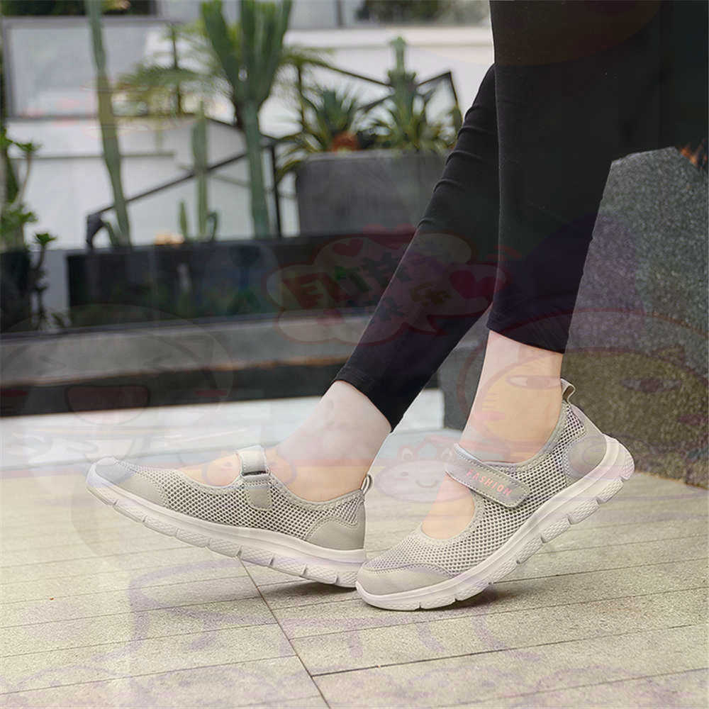 Numéro 40 Net femmes chaussure - Outdoor Sport Use Class avis et prix